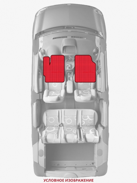 ЭВА коврики «Queen Lux» передние для Chevrolet K30 (1G)