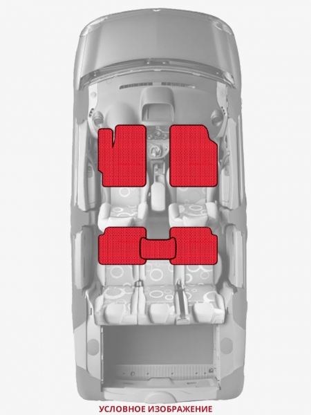 ЭВА коврики «Queen Lux» стандарт для Nissan Micra C+C